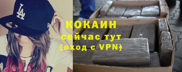 скорость Верея