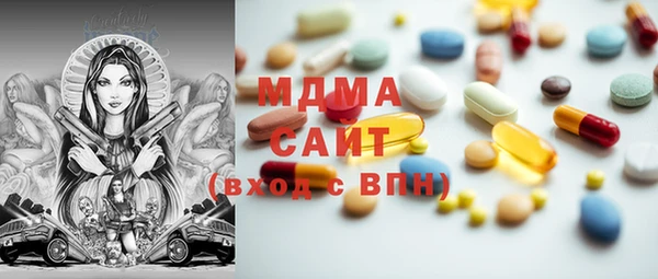 скорость Верея