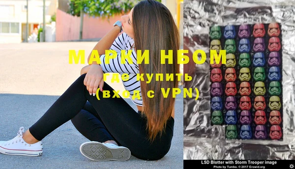 метадон Верхний Тагил
