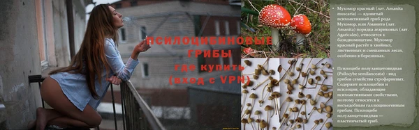 метадон Верхний Тагил