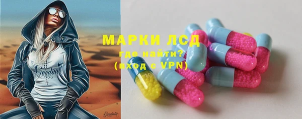 соль ск Верхнеуральск