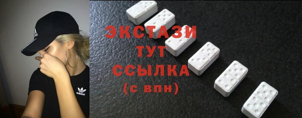 метадон Верхний Тагил