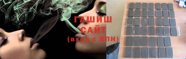 соль ск Верхнеуральск