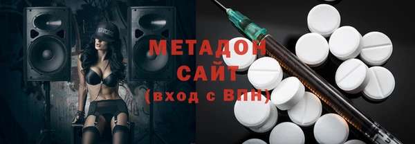 скорость Верея