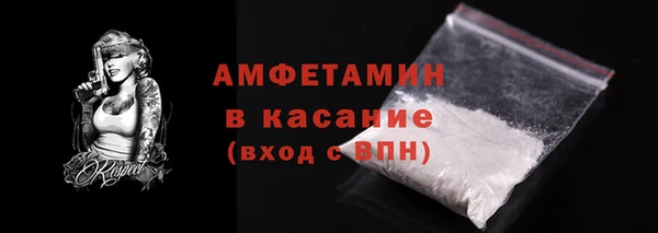 скорость Верея