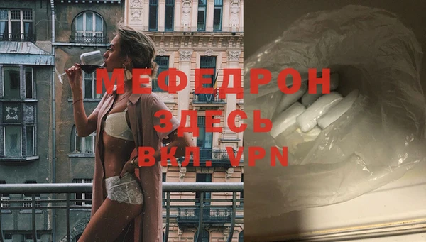 метадон Верхний Тагил