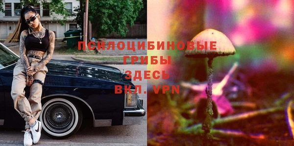 метадон Верхний Тагил