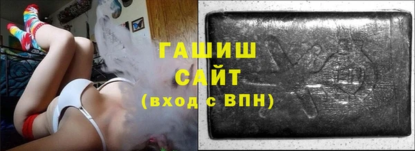 соль ск Верхнеуральск