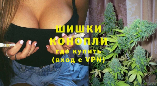 метадон Верхний Тагил