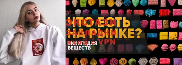 скорость Верея