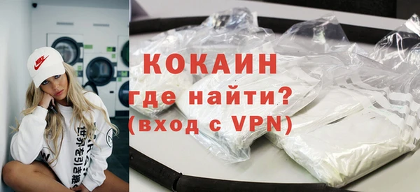 соль ск Верхнеуральск